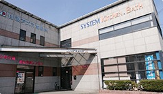 株式会社 アミューズ24 外観写真