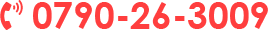 株式会社 アミューズ24 電話